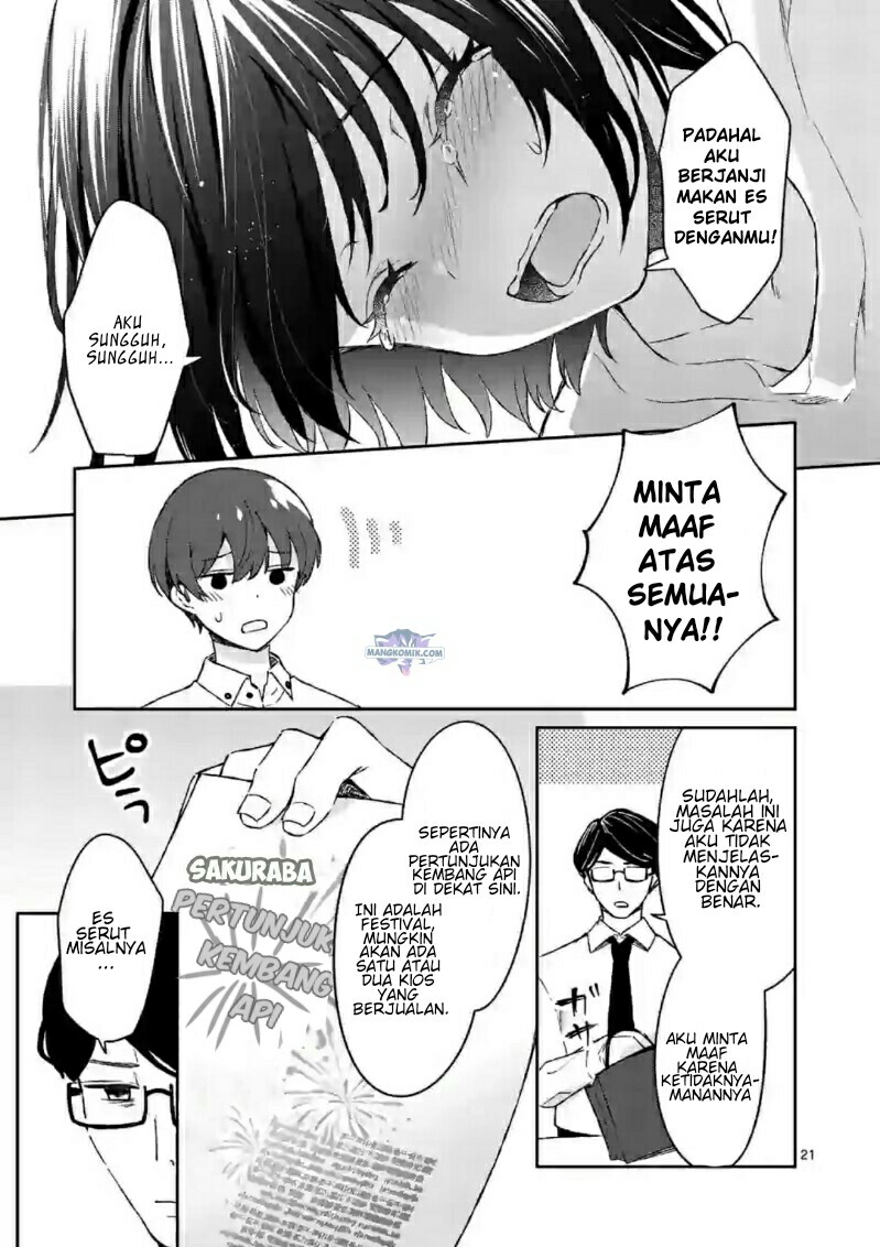 shiotaiou-no-sato-san-ga-ore-ni-dake-amai - Chapter: 18