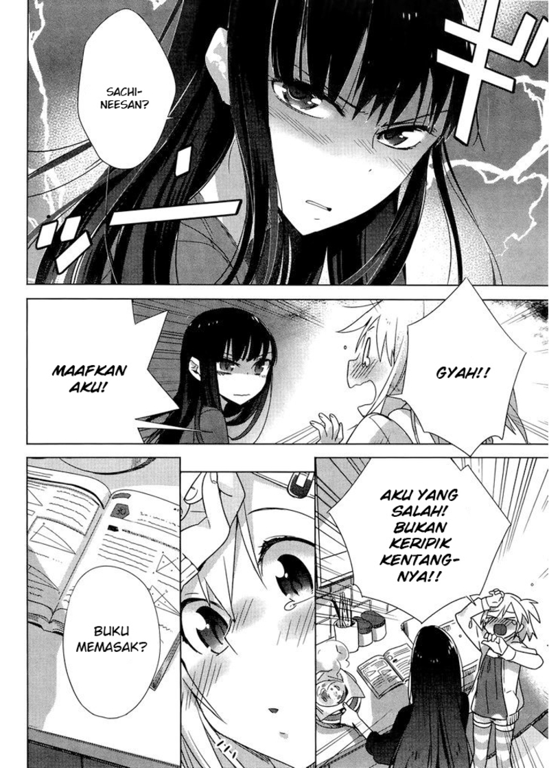 shinmai-shimai-no-futari-gohan - Chapter: 4