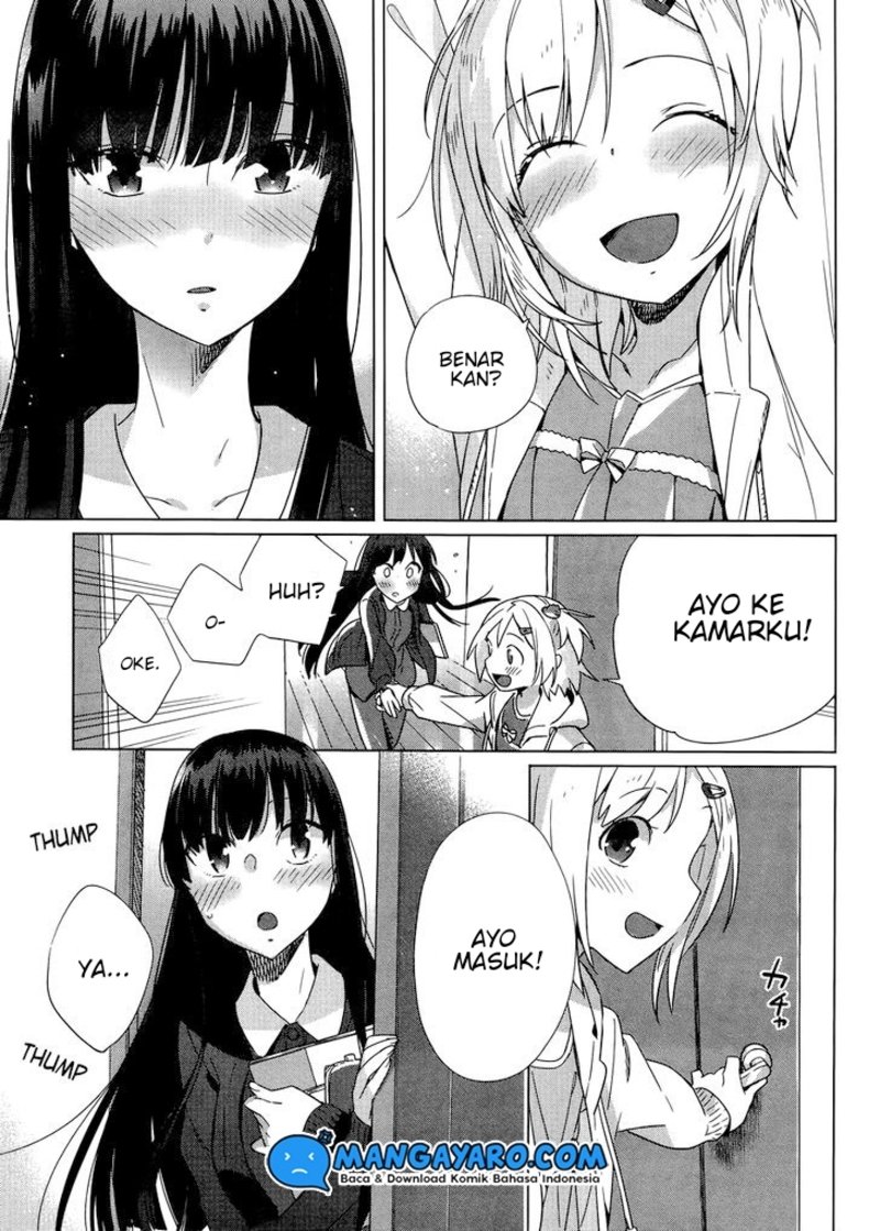 shinmai-shimai-no-futari-gohan - Chapter: 4