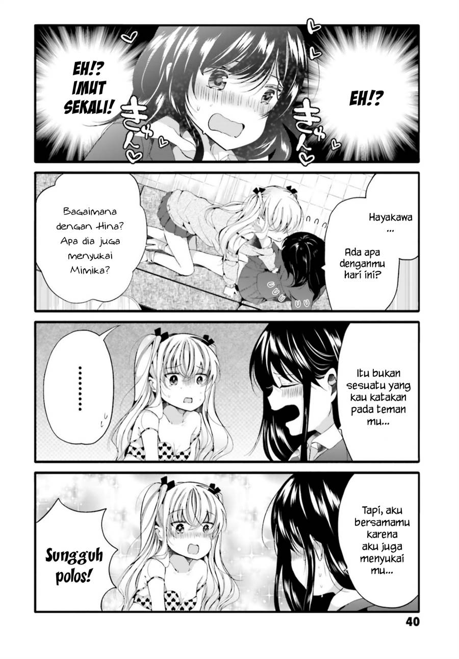 uchi-no-hentai-maid-ni-osowareteru - Chapter: 84