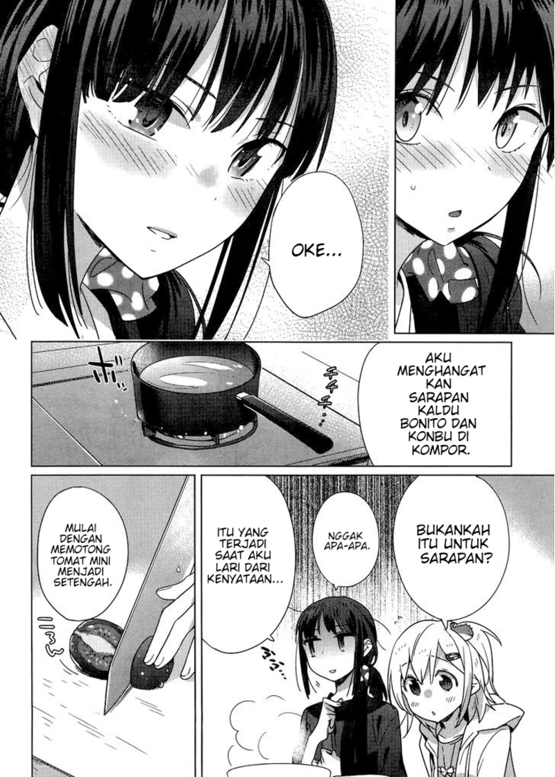 shinmai-shimai-no-futari-gohan - Chapter: 4