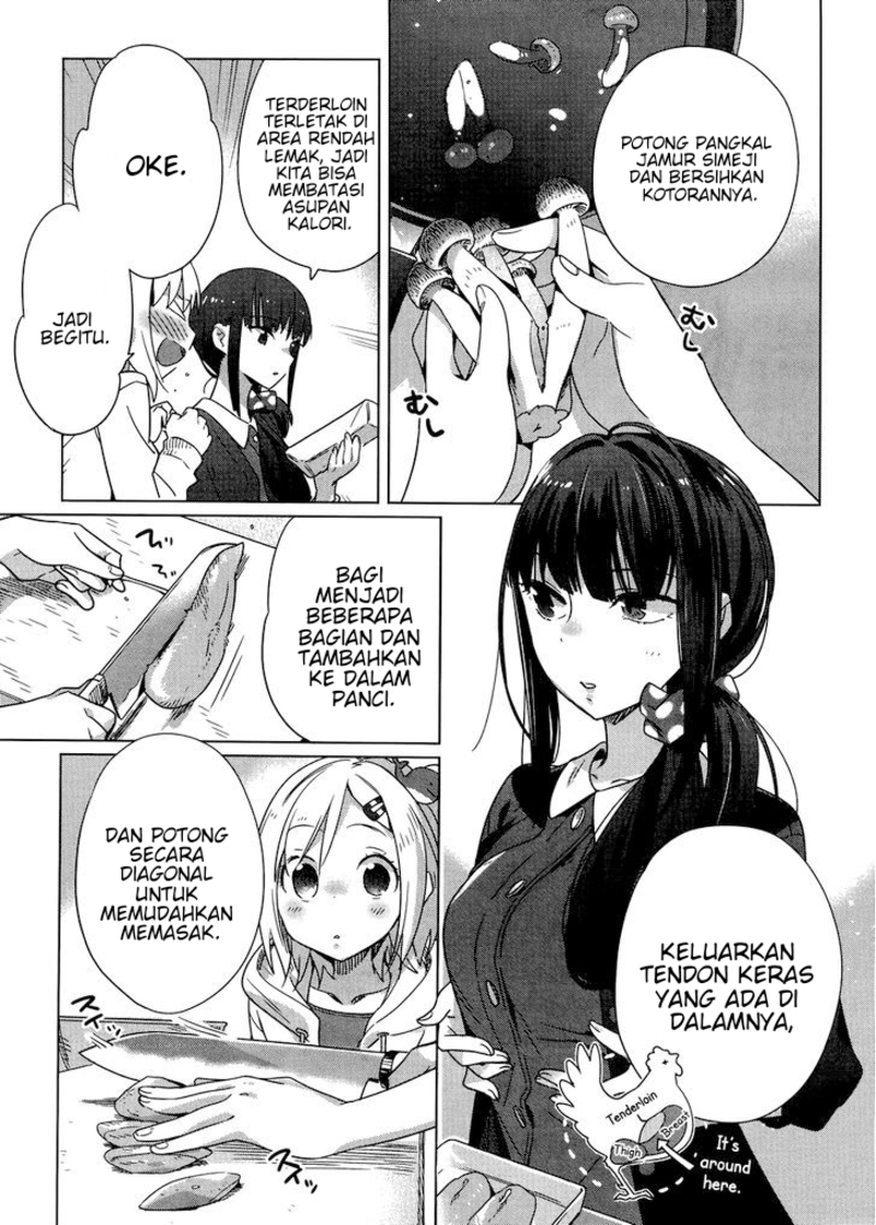 shinmai-shimai-no-futari-gohan - Chapter: 4