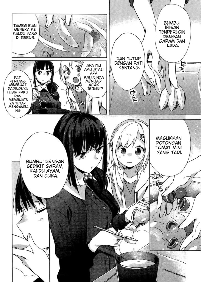 shinmai-shimai-no-futari-gohan - Chapter: 4