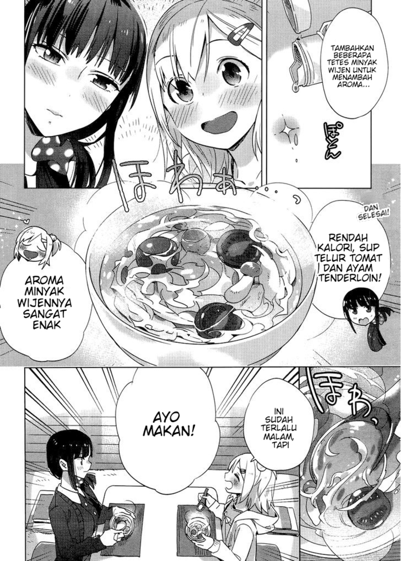 shinmai-shimai-no-futari-gohan - Chapter: 4