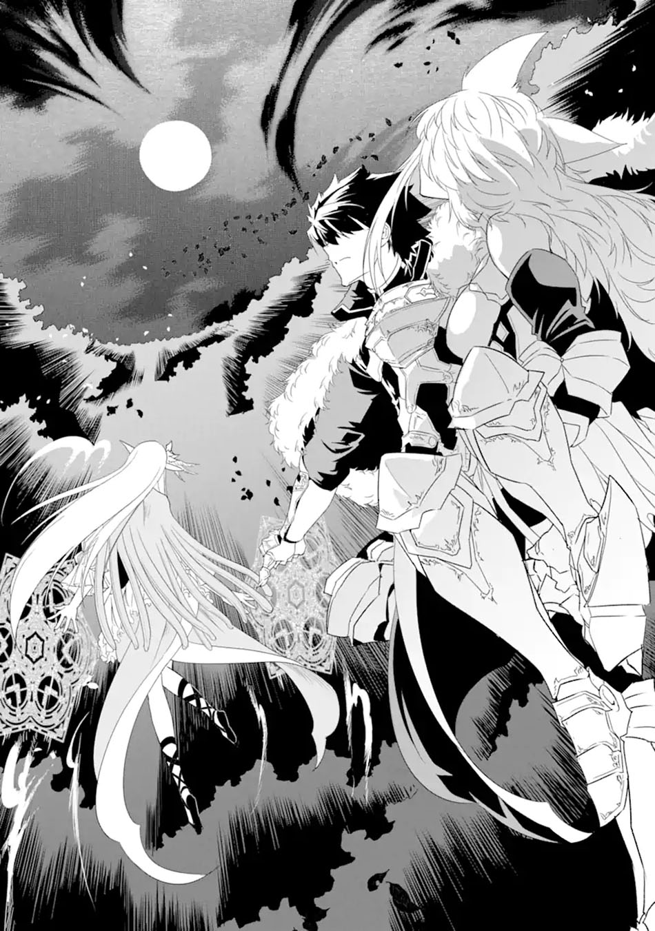 isekai-kokka-arukimaira-saijaku-no-o-to-muso-no-gunzei - Chapter: 7.1
