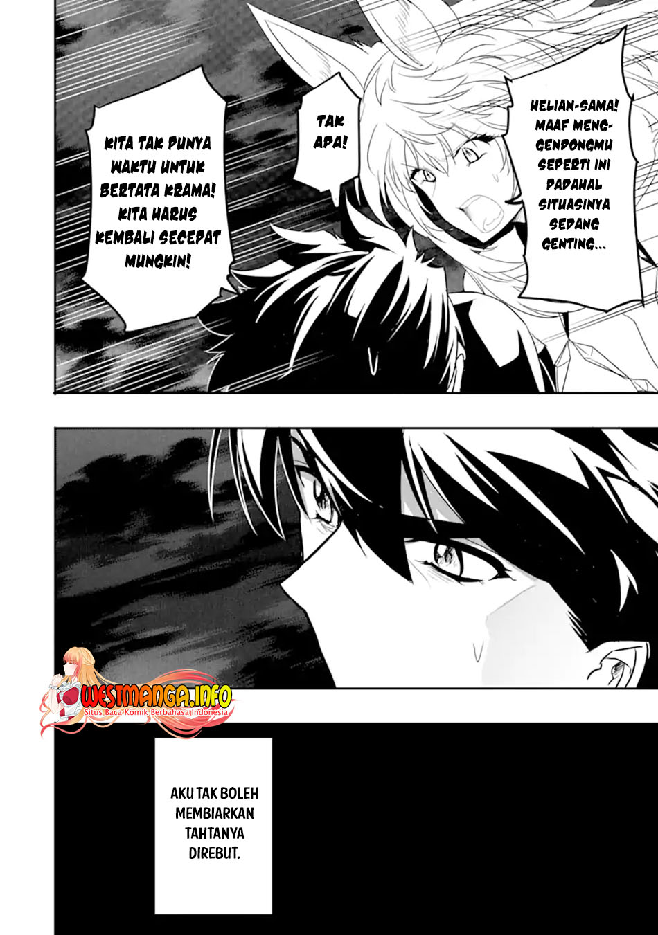 isekai-kokka-arukimaira-saijaku-no-o-to-muso-no-gunzei - Chapter: 7.1