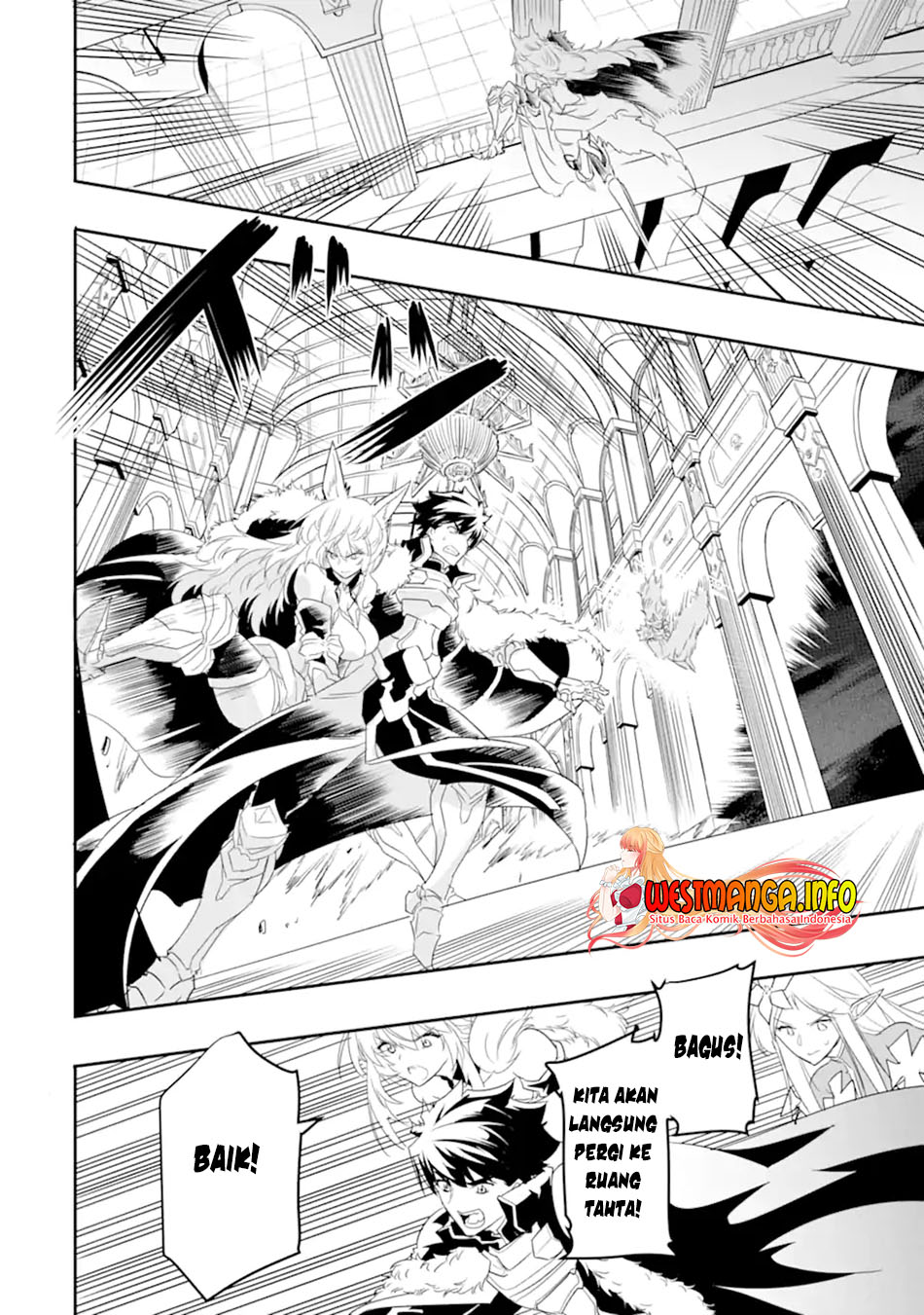 isekai-kokka-arukimaira-saijaku-no-o-to-muso-no-gunzei - Chapter: 7.1