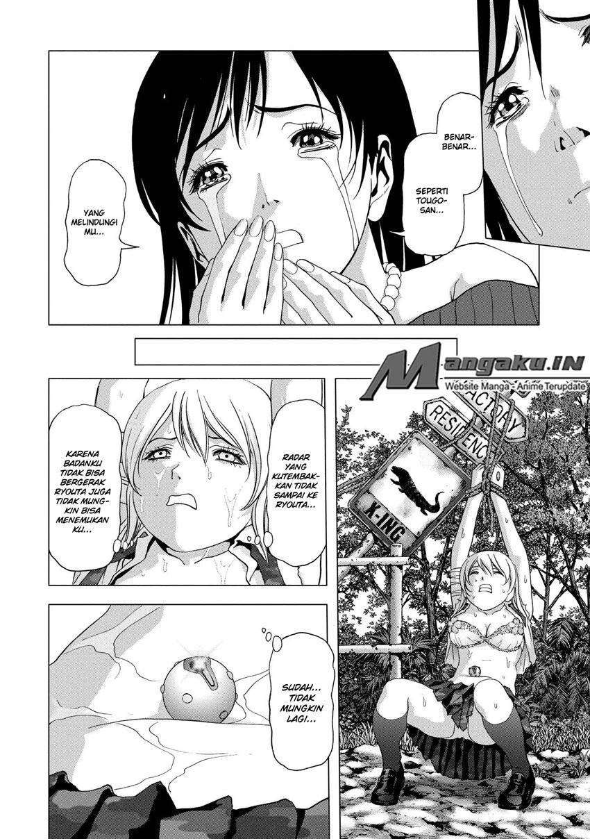 btooom - Chapter: 95