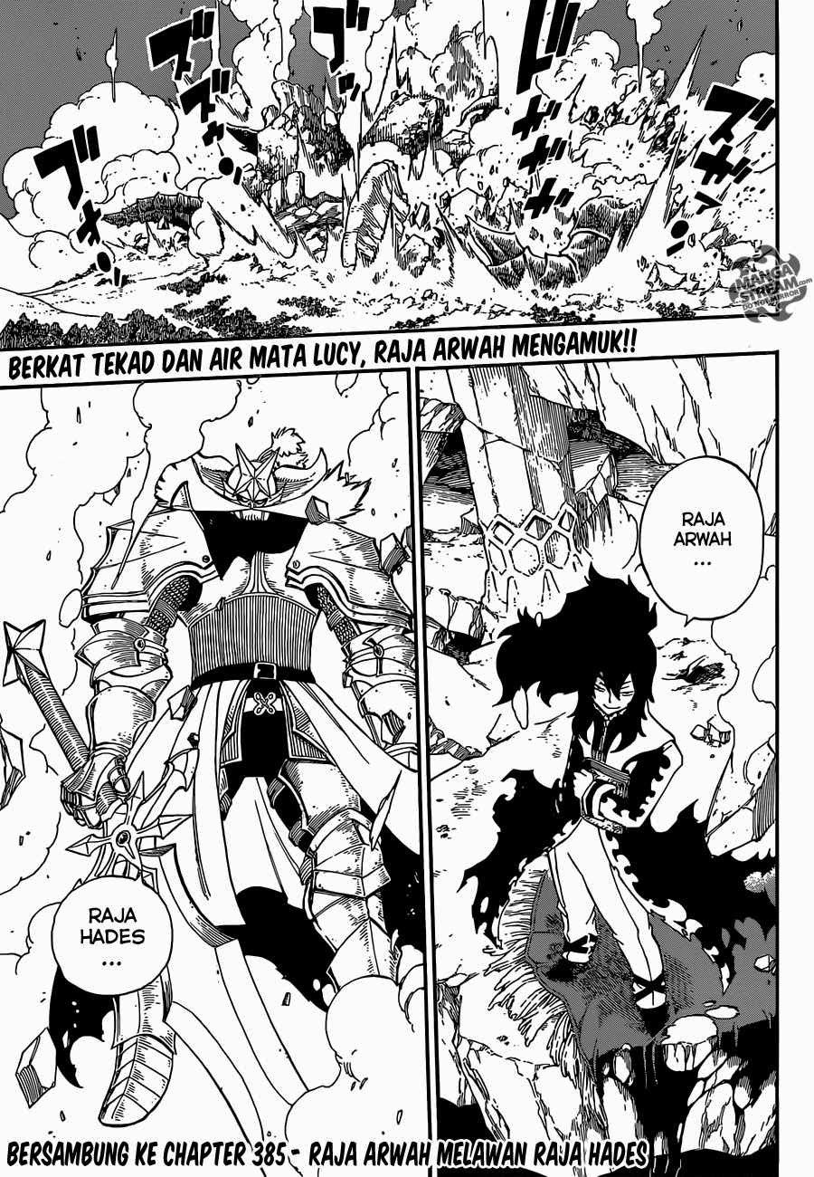 fairy-tail - Chapter: 384