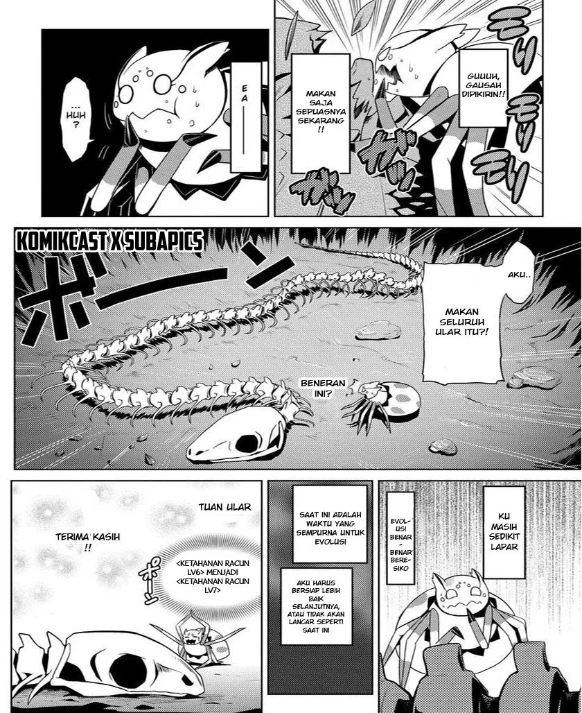 kumo-desu-ga-nani-ka - Chapter: 06.2