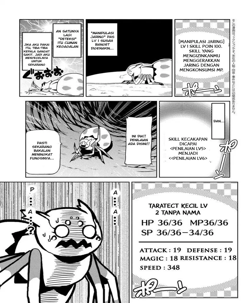kumo-desu-ga-nani-ka - Chapter: 06.2
