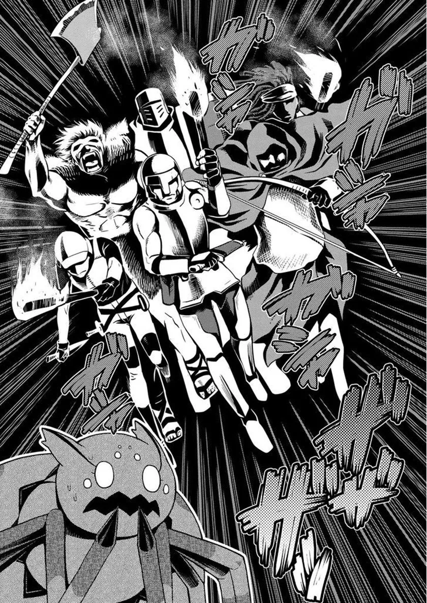 kumo-desu-ga-nani-ka - Chapter: 06.2