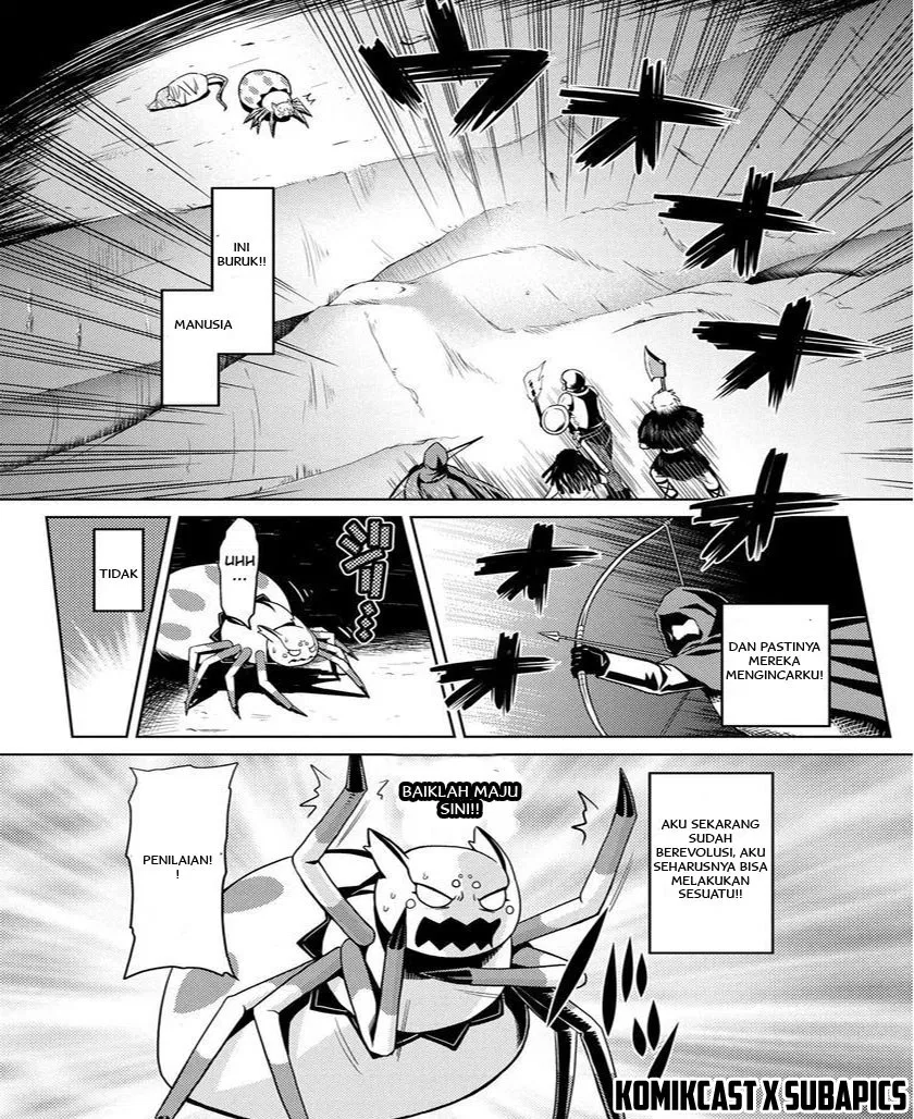 kumo-desu-ga-nani-ka - Chapter: 06.2