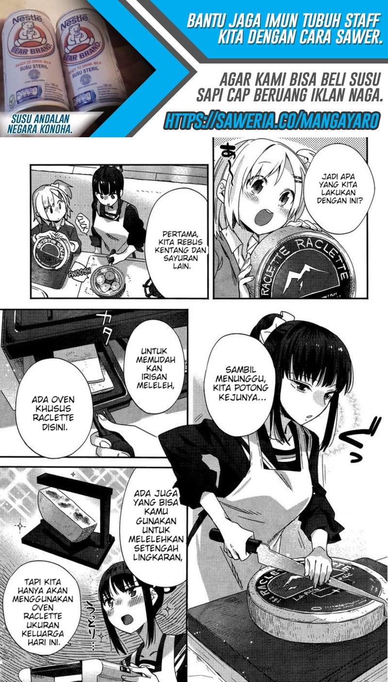 shinmai-shimai-no-futari-gohan - Chapter: 5