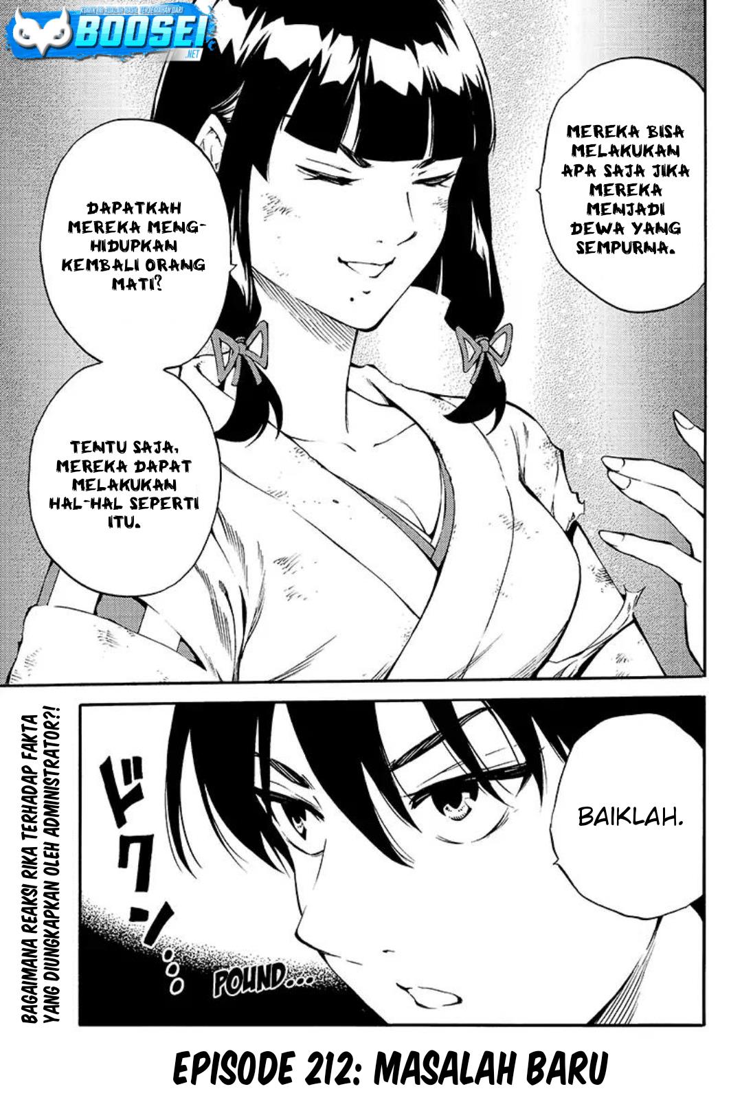 tenkuu-shinpan - Chapter: 212