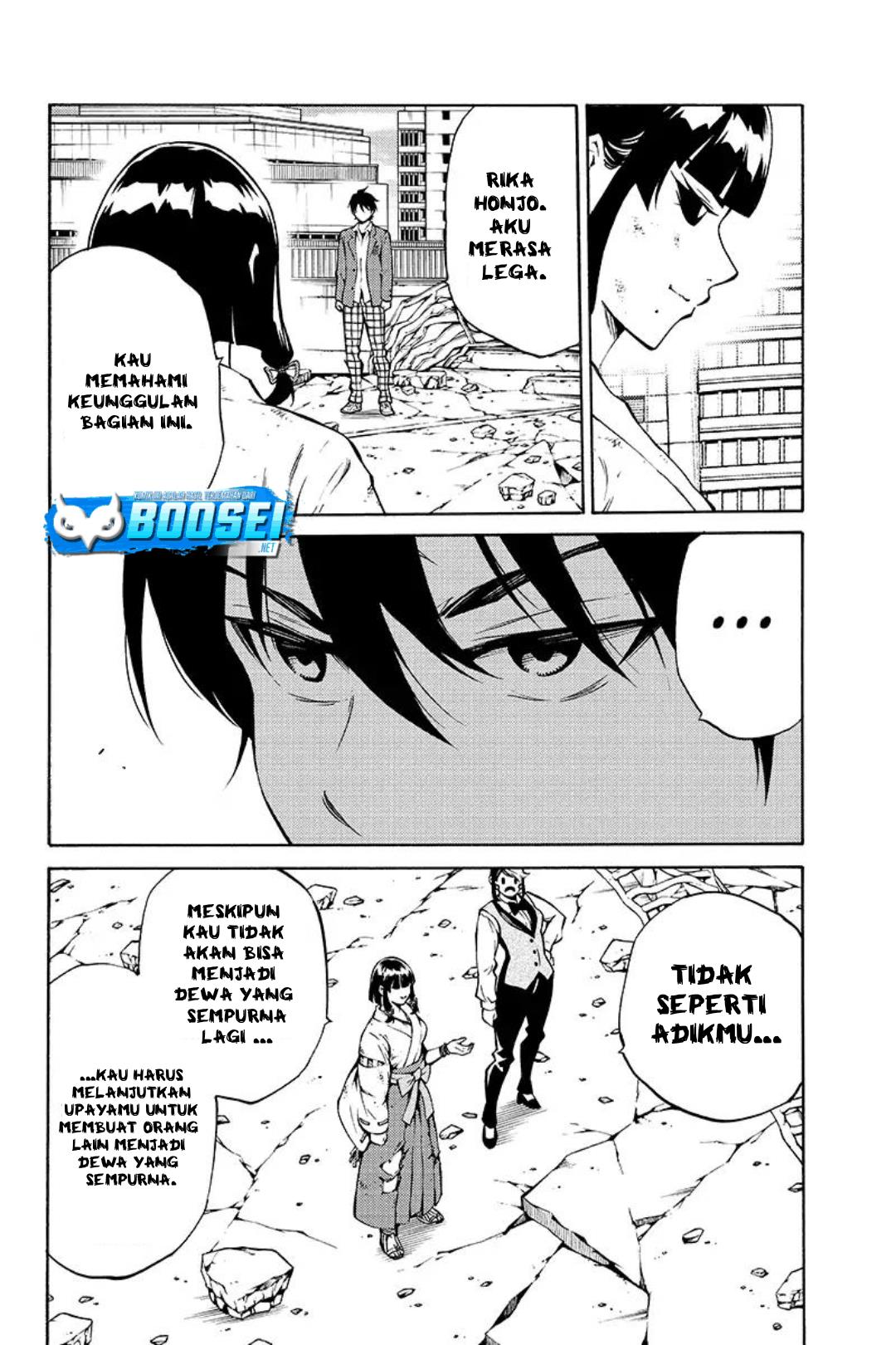 tenkuu-shinpan - Chapter: 212