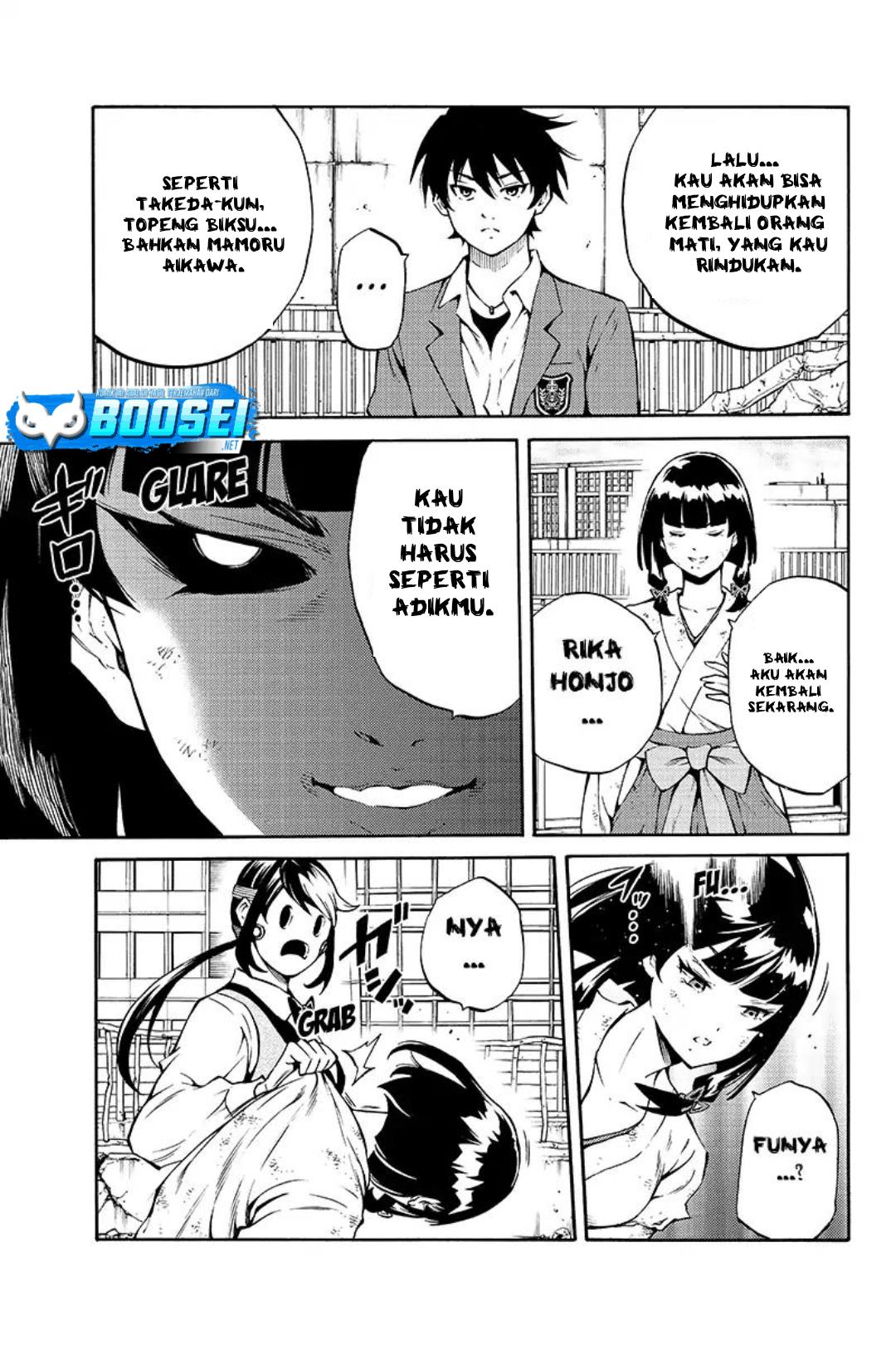 tenkuu-shinpan - Chapter: 212