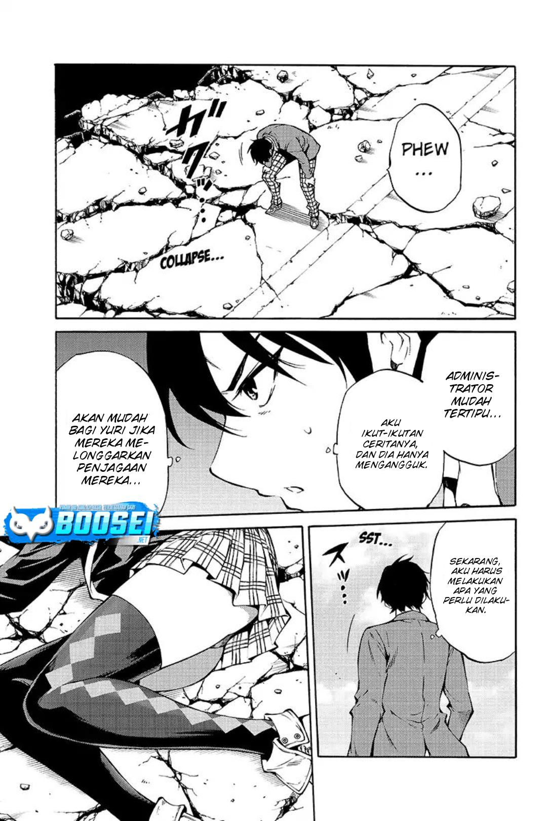 tenkuu-shinpan - Chapter: 212