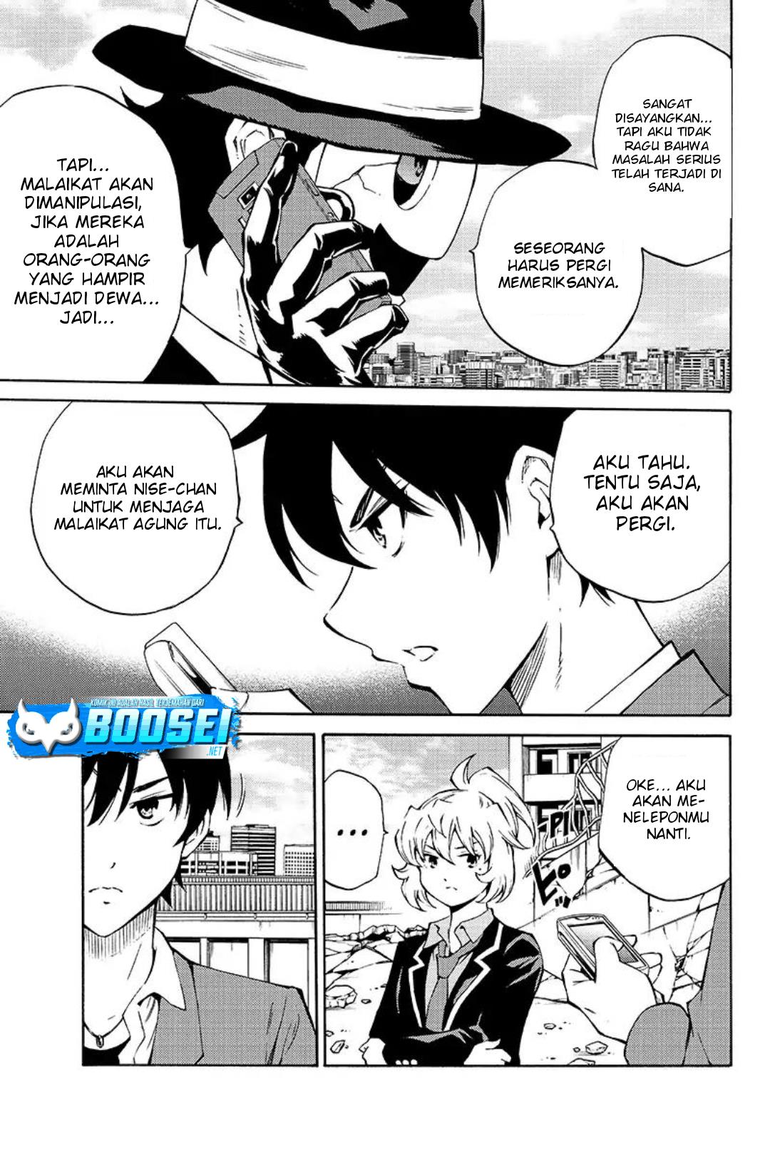 tenkuu-shinpan - Chapter: 212