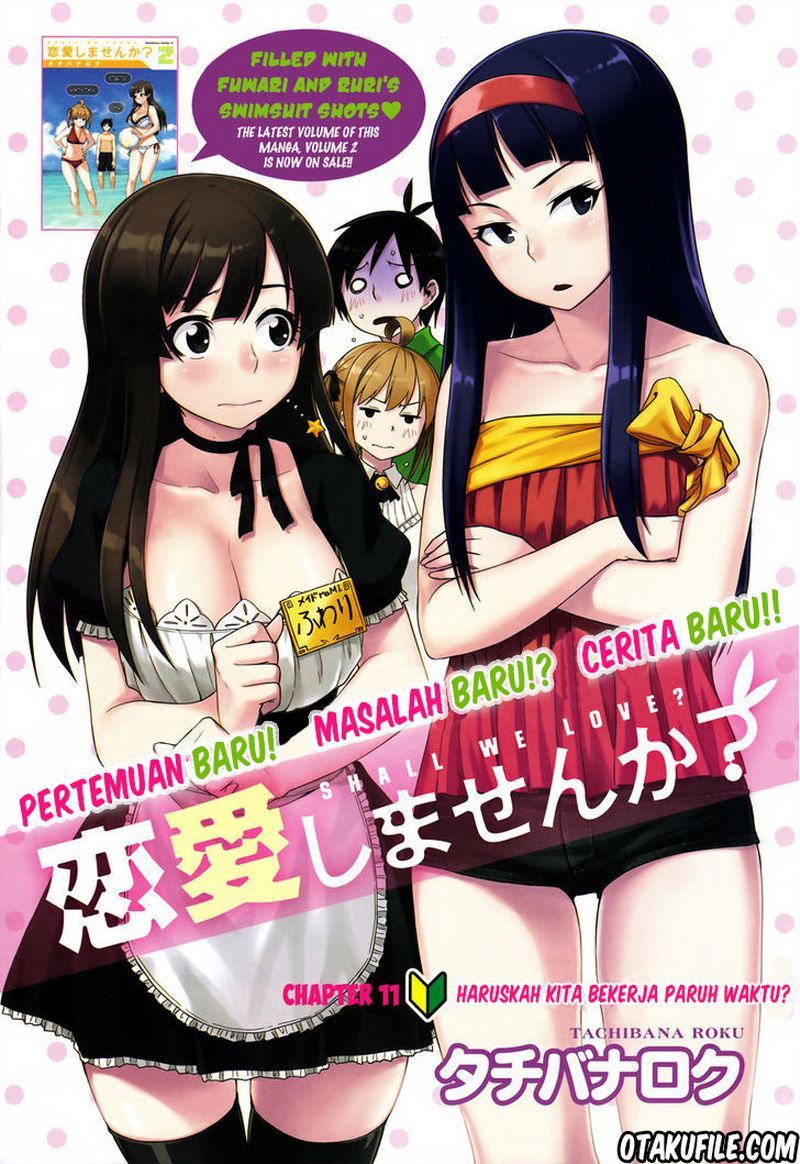 renai-shimasen-ka - Chapter: 11