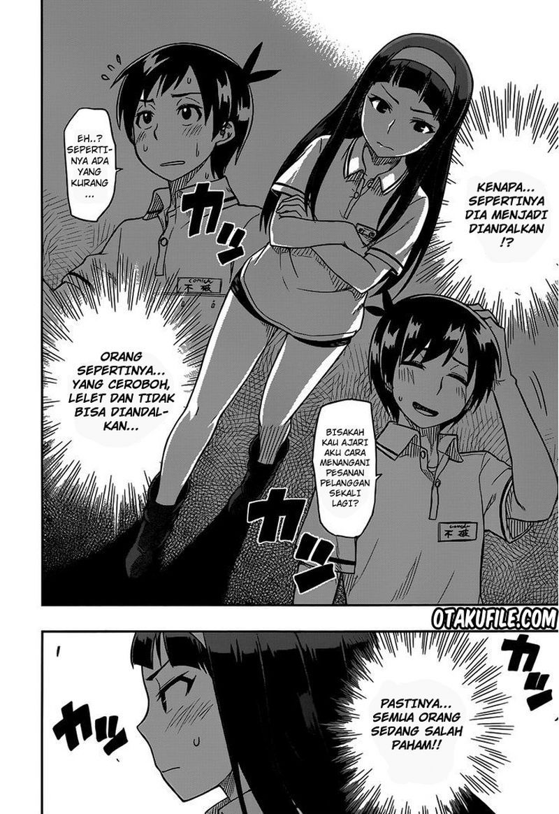 renai-shimasen-ka - Chapter: 11