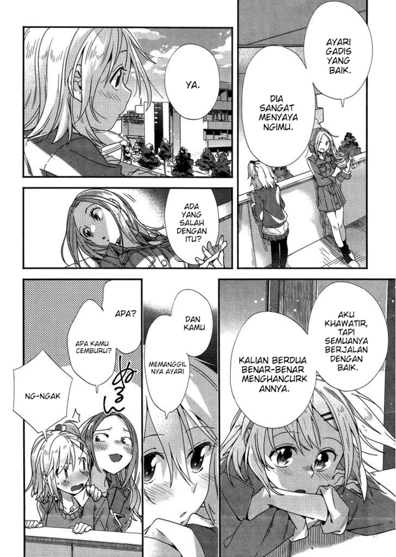 shinmai-shimai-no-futari-gohan - Chapter: 5