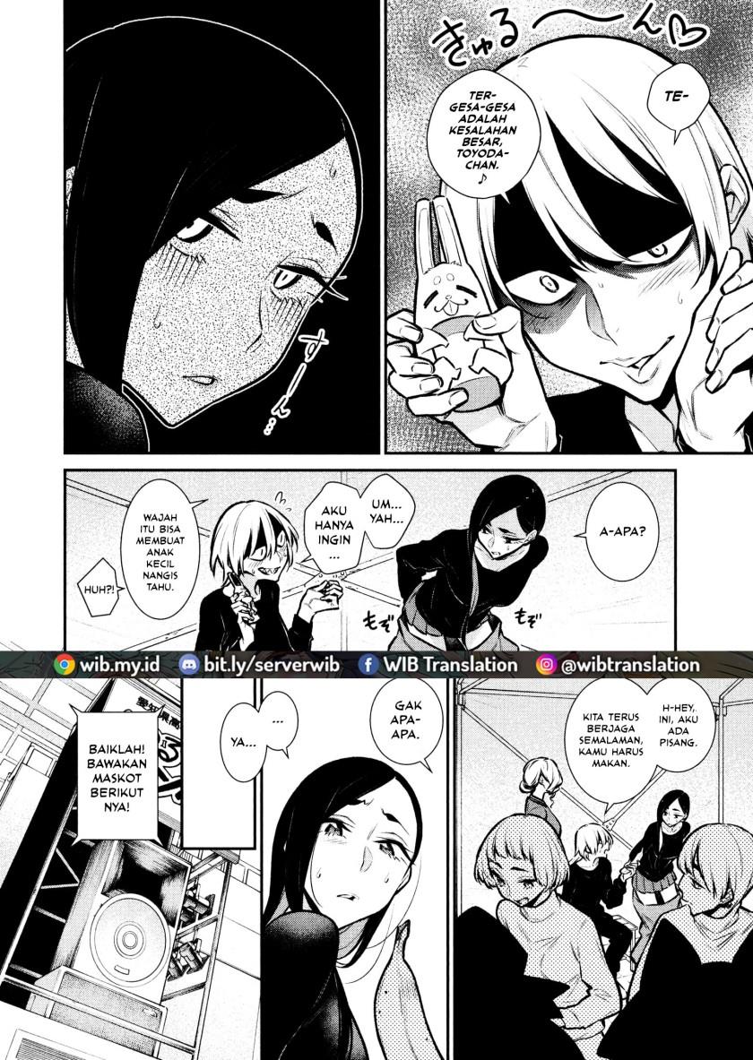 yancha-gal-no-anjou-san - Chapter: 63