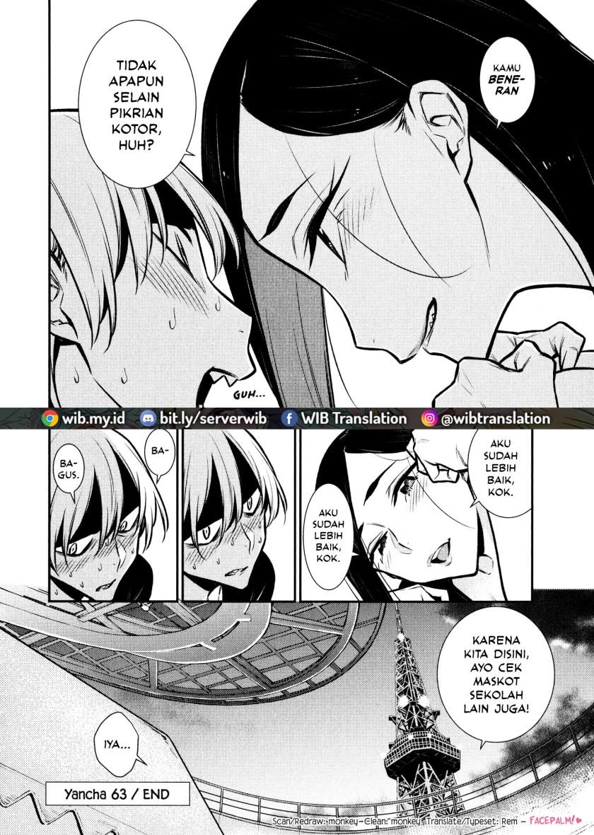 yancha-gal-no-anjou-san - Chapter: 63