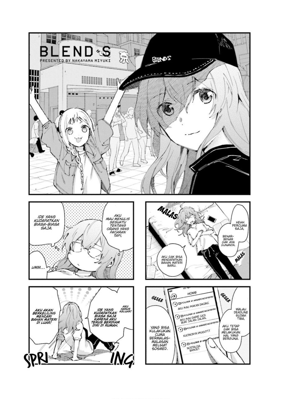 blend-s - Chapter: 78