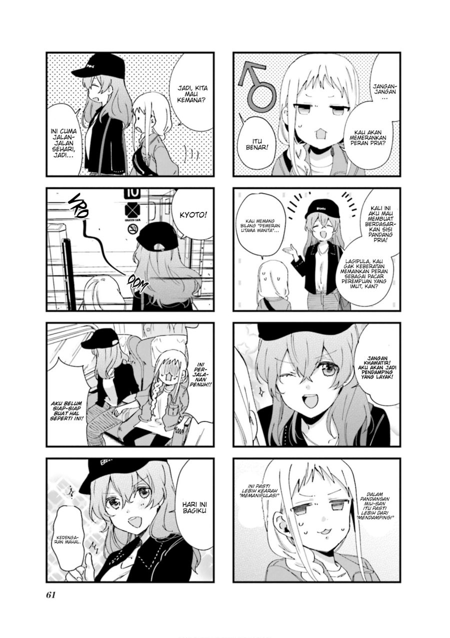 blend-s - Chapter: 78