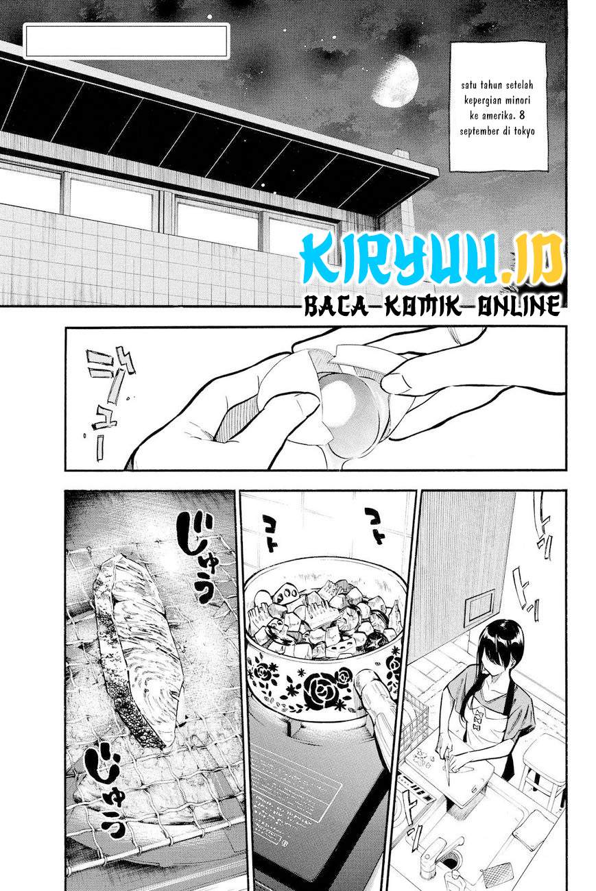 akb49-renai-kinshi-jourei - Chapter: 231