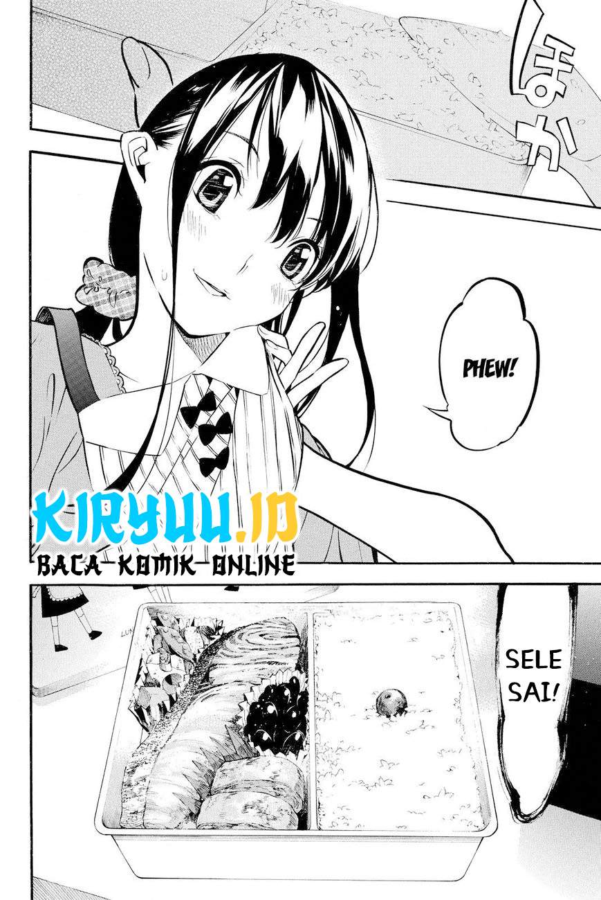 akb49-renai-kinshi-jourei - Chapter: 231