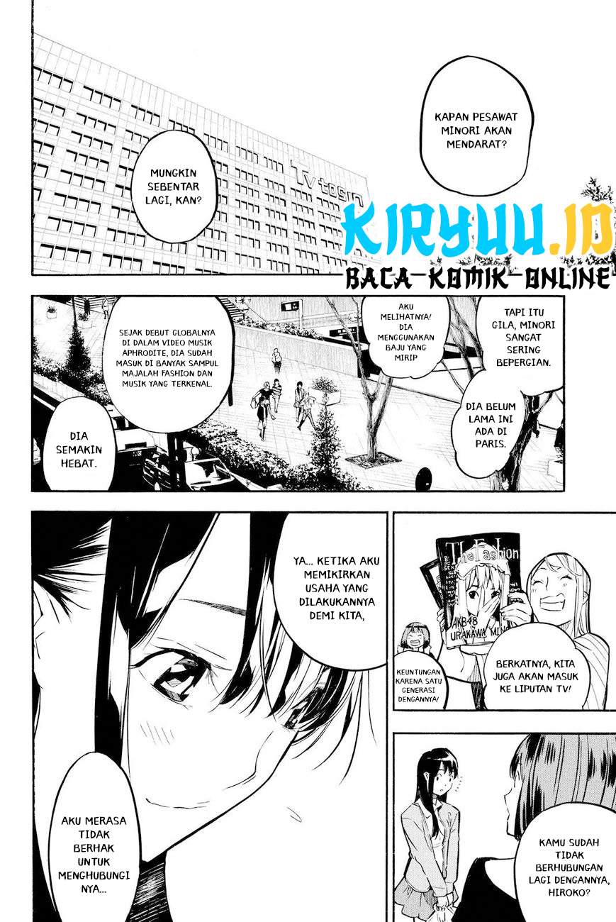 akb49-renai-kinshi-jourei - Chapter: 231