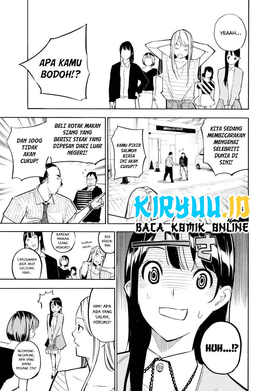 akb49-renai-kinshi-jourei - Chapter: 231