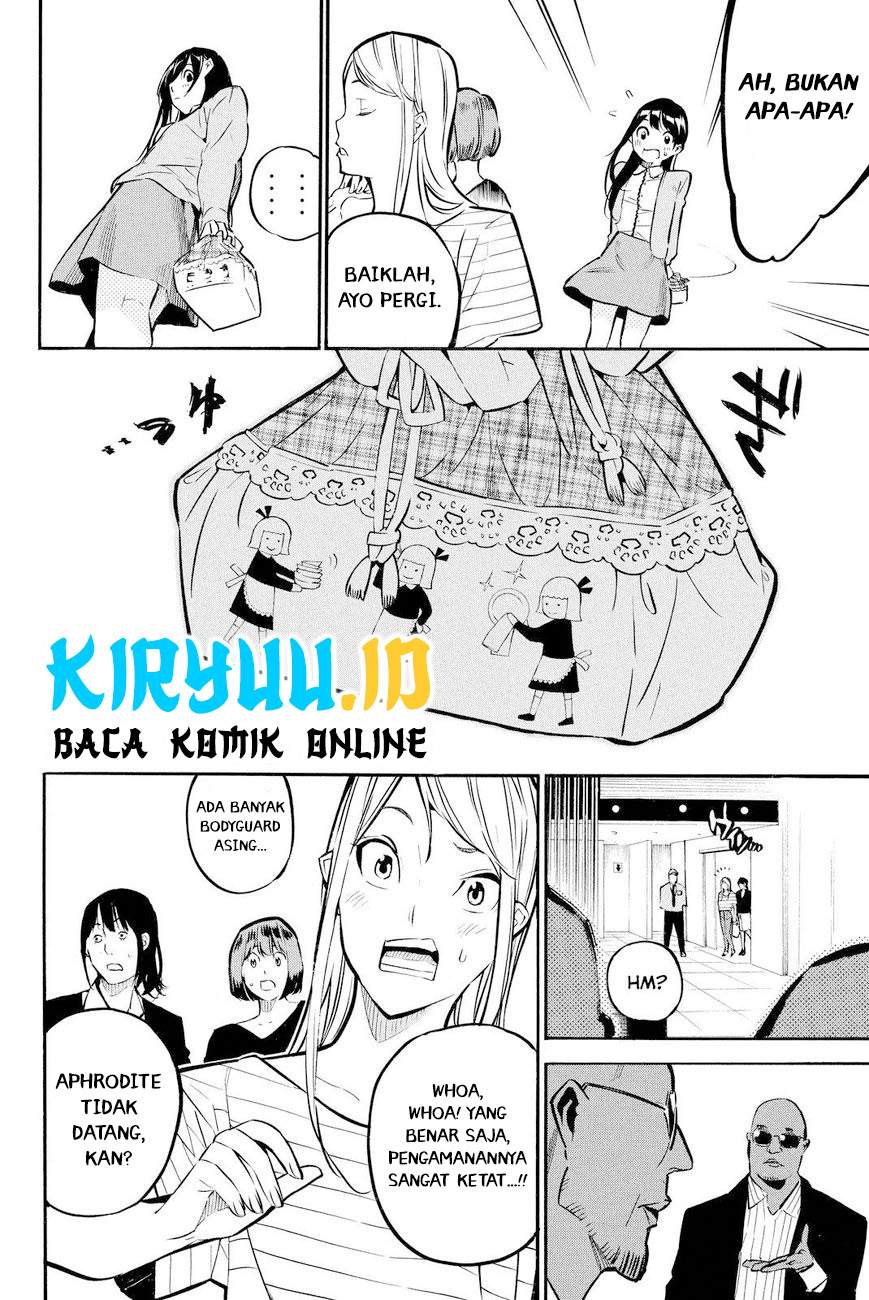 akb49-renai-kinshi-jourei - Chapter: 231