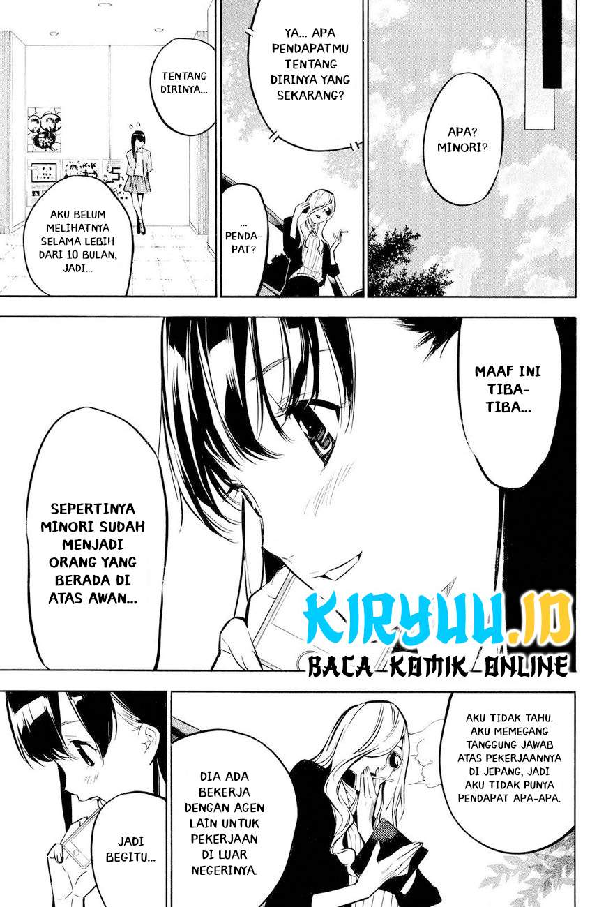 akb49-renai-kinshi-jourei - Chapter: 231