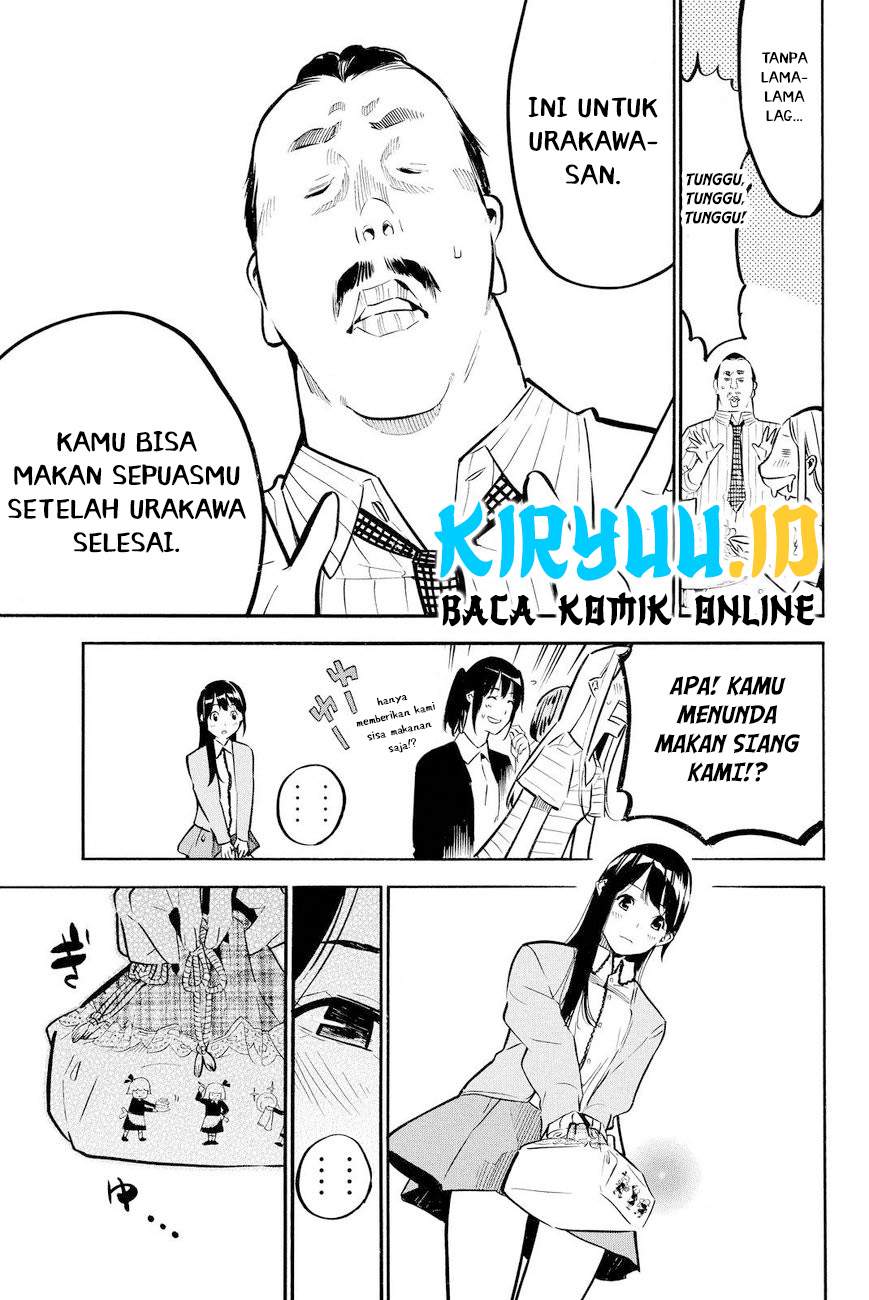 akb49-renai-kinshi-jourei - Chapter: 231