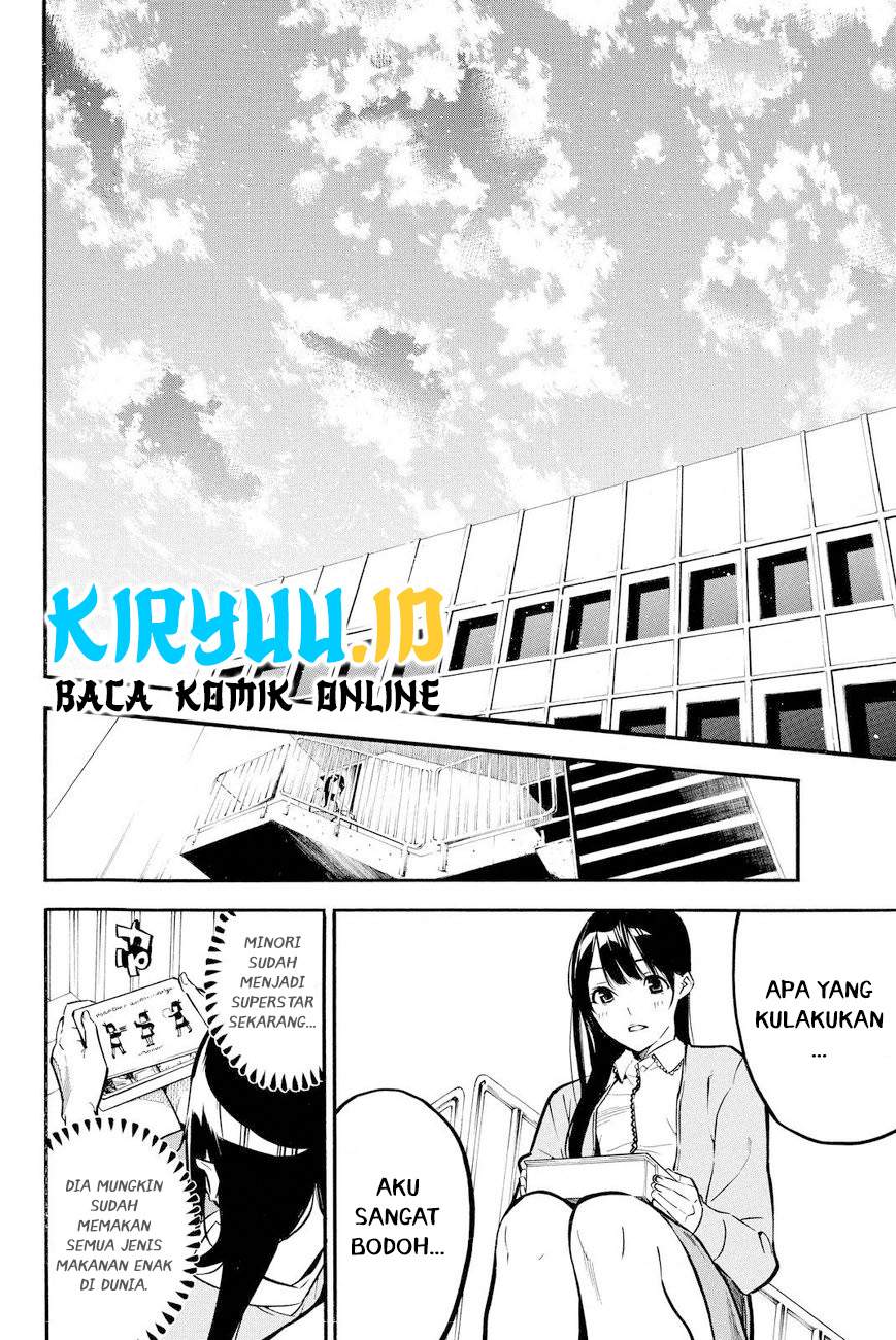 akb49-renai-kinshi-jourei - Chapter: 231