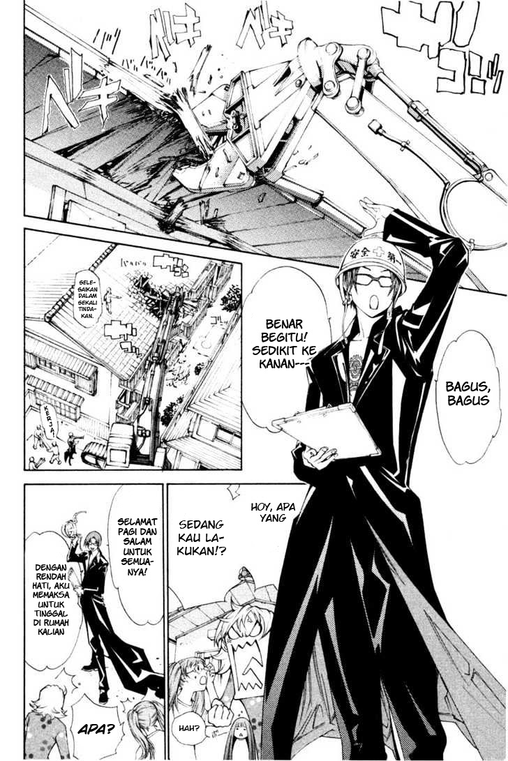 air-gear - Chapter: 92