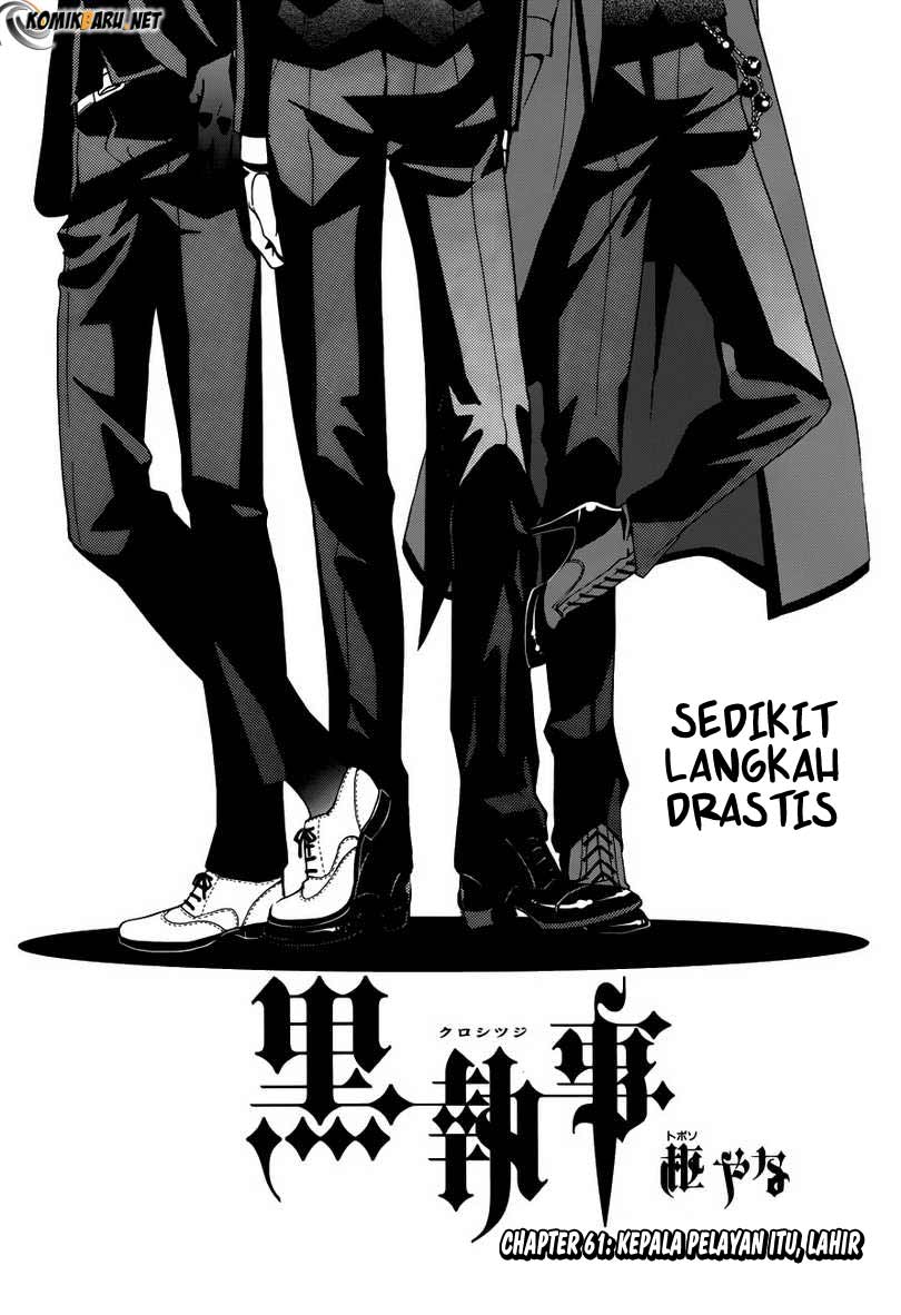 kuroshitsuji - Chapter: 61