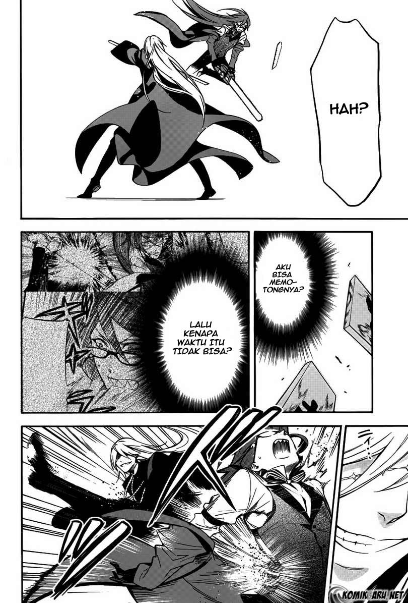 kuroshitsuji - Chapter: 61