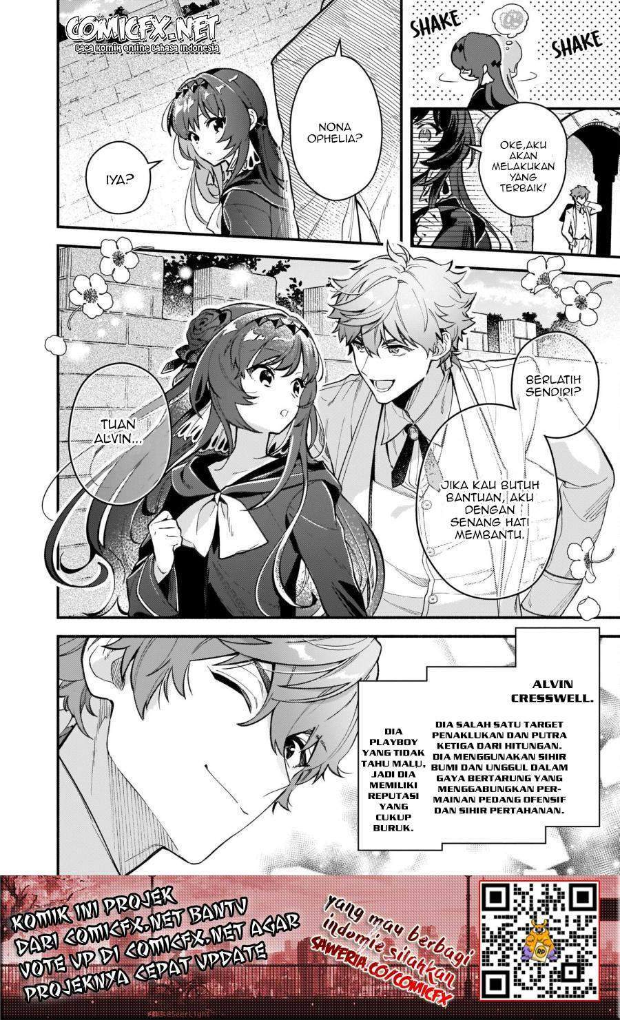 akuyaku-reijou-route-ga-nai-nante-dare-ga-itta-no - Chapter: 6