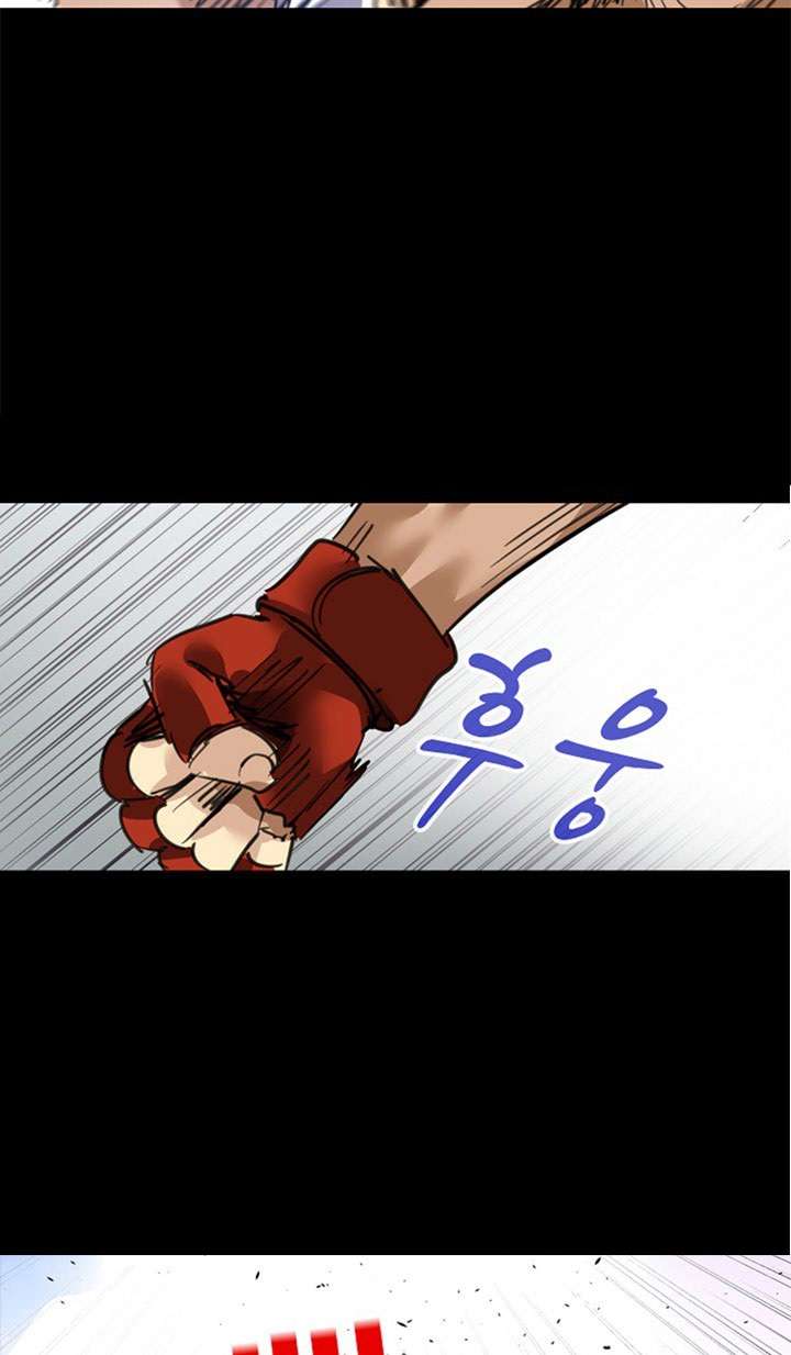 fighters - Chapter: 19