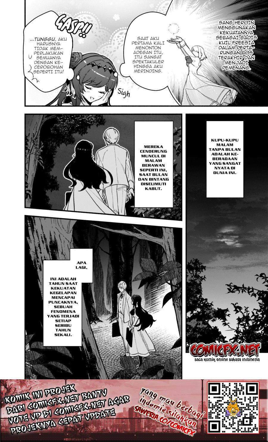 akuyaku-reijou-route-ga-nai-nante-dare-ga-itta-no - Chapter: 6