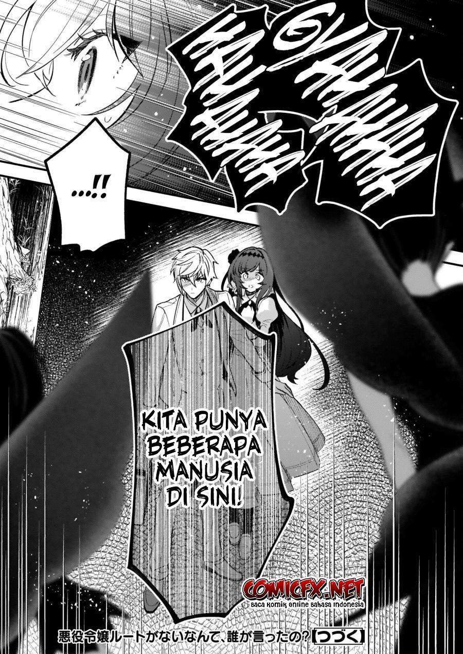 akuyaku-reijou-route-ga-nai-nante-dare-ga-itta-no - Chapter: 6