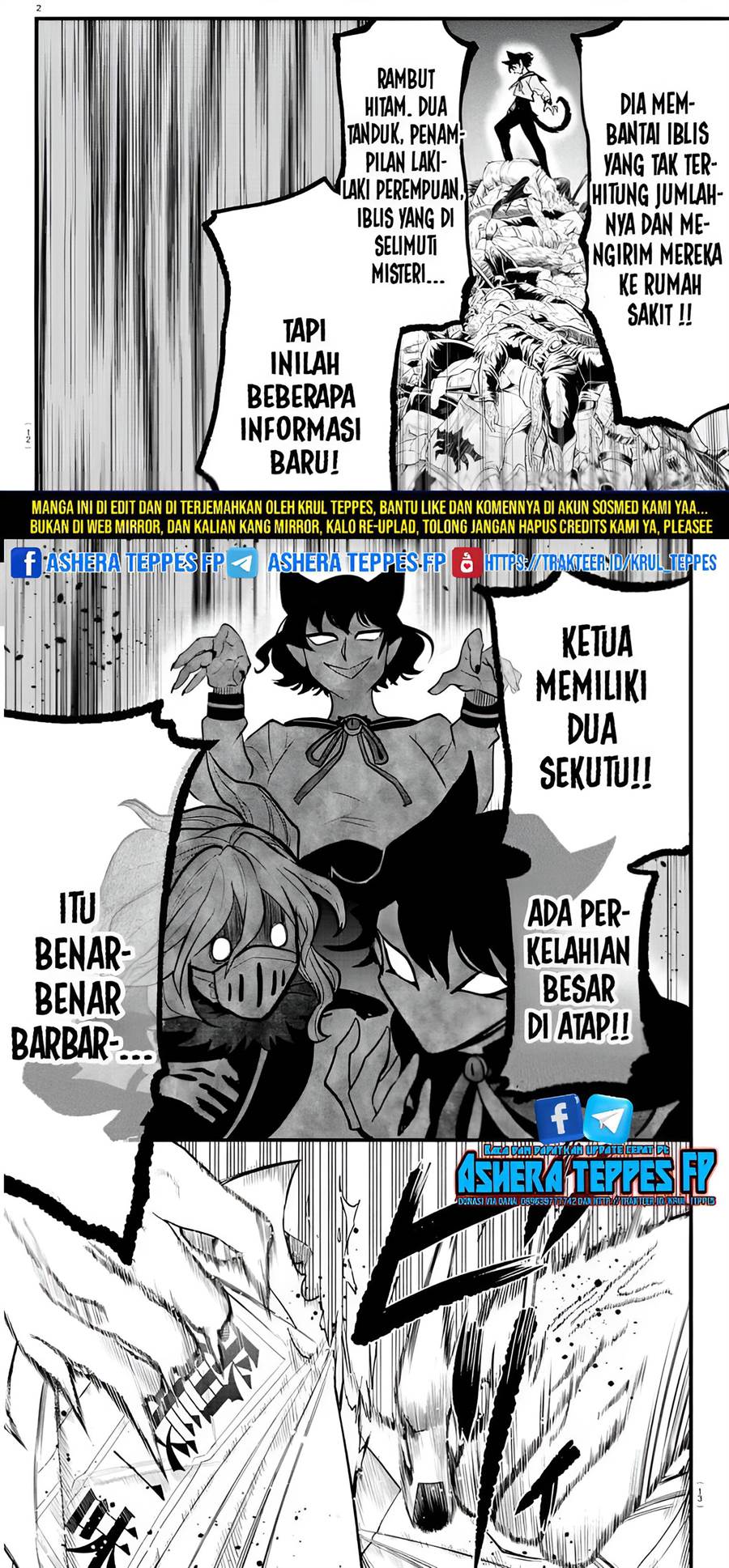 mairimashita-iruma-kun-kalego-gaiden - Chapter: 3