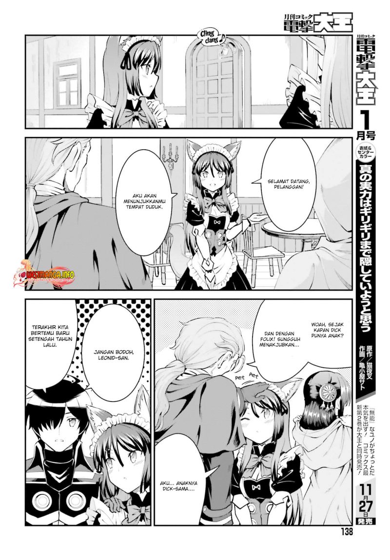 maou-toubatsu-shita-ato-medachitakunai-node-guild-master-ni-natta - Chapter: 27