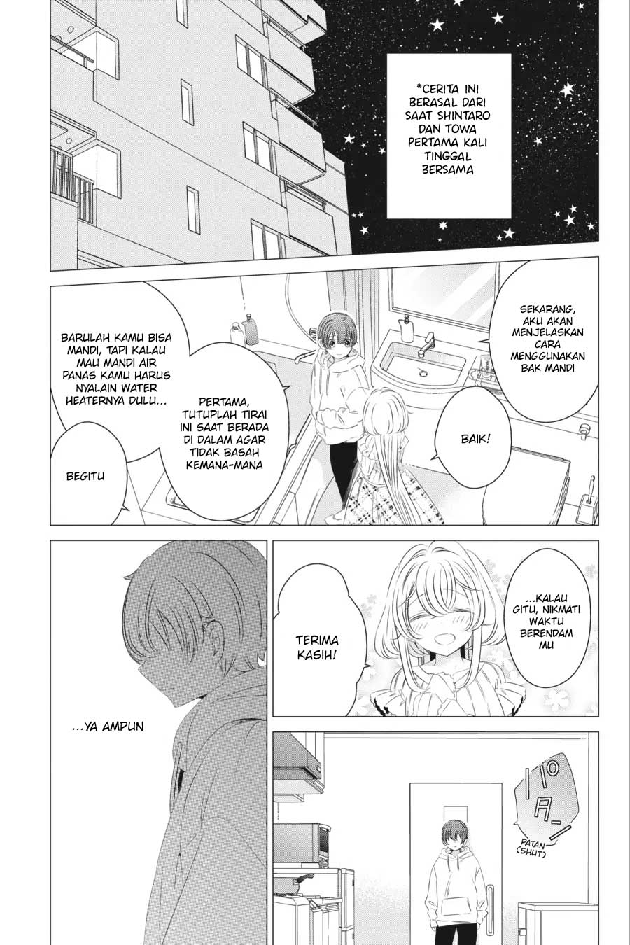 one-room-hiatari-futsuu-tenshitsuki - Chapter: 17.5