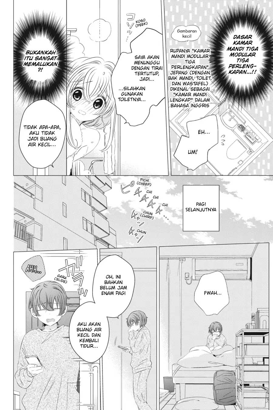 one-room-hiatari-futsuu-tenshitsuki - Chapter: 17.5