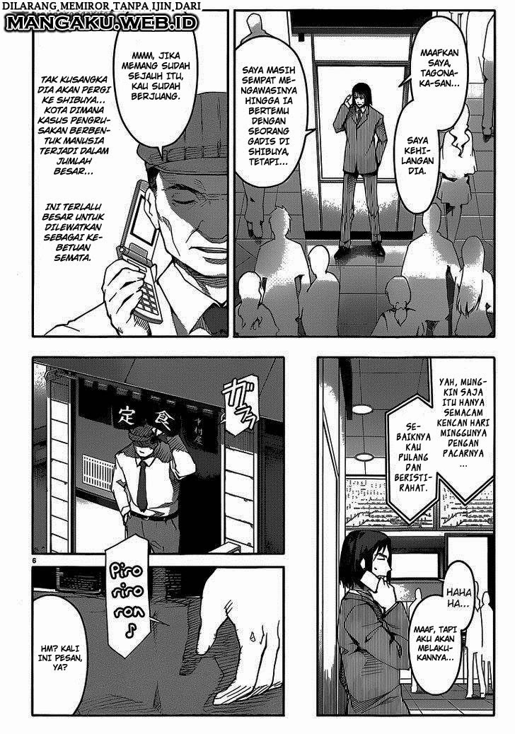 darwins-game - Chapter: 08